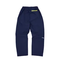 ELITEWORK™ APEX SHELL PANT [NAVY], back view (2 of 5)