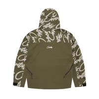 ELITEWORK™ WATERPROOF SHELL JACKET V2 [KHAKI], back view (2 of 2)